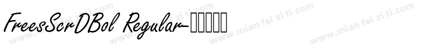 FreesScrDBol Regular字体转换